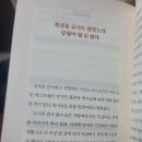 럭키(LUCKY)