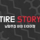 사릉로303 네이버블로그