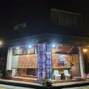 쭈꾸미면돼지 이미지