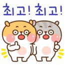 경남상가세탁소 이미지