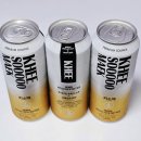 맥 | 집 앞 CU에서 만난 생활맥주 CU 캔맥주, 키소맥 후기