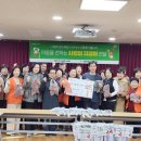 장위2동경로당 이미지