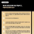 심학산풋살구장 네이버블로그
