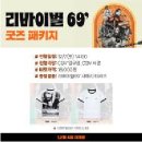 (주)억만장자픽처스 이미지
