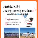 용인대청명태권도장 이미지