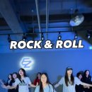 (초등)성장댄스 이미지