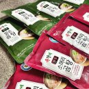 유가네한우곰탕 | 집에서 즐기는 한우 곰탕 추천! 진한 국물의 품격 유가네 한우 곰탕 후기!