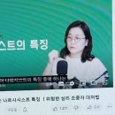 연세필정신과 네이버블로그