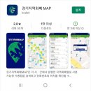 다온푸드서비스 - 화성시 정남면 | 다온푸드서비스