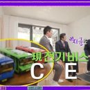 대박모터스 이미지