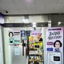 정갈한 우리음식 이미지