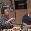 배우 김성균이 무명시절에 느낀 서러움 이미지
