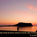 새벽 이미지