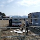 한국전력공사 담장 이미지