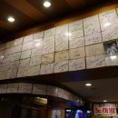 일번지포차 - 홍성군 모아미래도 | 일번지포차
