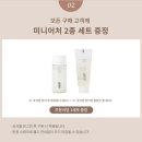 더블유이