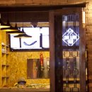 Bottle House(바틀하우스) 이미지