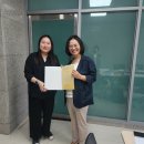 용인대학교 재활복지대학원 이미지