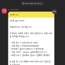 굽네치킨사동계양점 이미지