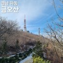 상촌 버스정류소 이미지