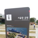 망원전철역 1번출구 이미지