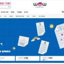 애드피아 이미지