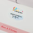 동삼지역아동센터 이미지