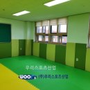 수원매화초등학교 이미지