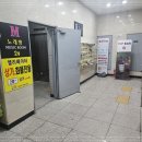 풀코스노래연습장 이미지