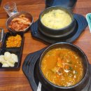 식껍김해