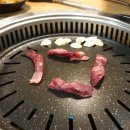 이가네평화정육식당 - 동구 동서대로1572번길 187 | 이가네평화정육식당