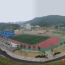 계룡종합운동장 이미지