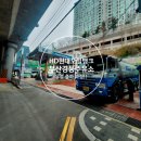 현대이동주유소 이미지