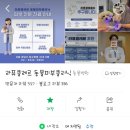 라퓨클레르 동물피부클리닉 이미지