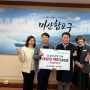 (주)대길 이미지