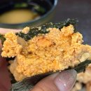 광덕수산 | 안산 고잔동 분위기 좋은 일식 신상 오마카세 맛집 스시서 런치5만원코스 내돈내산 솔직후기