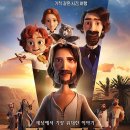 푸른꿈농장 이미지