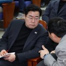 윤** 조세일보