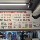 평리문구