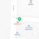 쭌이네한식포차 이미지