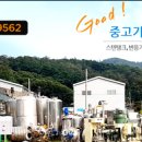 대화상사 이미지