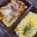 광명로 110번길 이미지