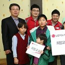 반디지역아동센터 이미지