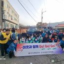 인천광역시 미추홀구 재향군인회 이미지