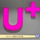 삼천포굴국밥 | [삼천포 굴국밥] 병영사거리 굴국밥,굴 돌솥비빔밥 내돈내산 후기