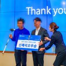 제이엔피파트너스 이미지