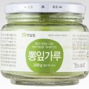 고니골농장 이미지
