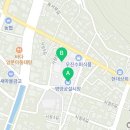 진양지업사 이미지