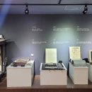 신문박물관 이미지