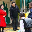 서원초등학교 네이버블로그